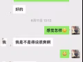 正品JBL运动蓝牙耳机