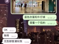(电话号码是89174693)千万别相信这个家伙的兼职工作和汇率公司