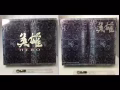 兵人DID素体《英雄》秦始皇