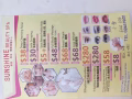 全身按摩60分鐘只需$48元