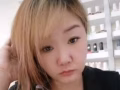美容按摩