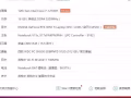 刚买不久游戏本亏出