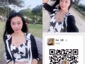 正規SPA。不要問亂七八糟的。沒有。