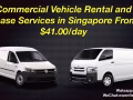 小型，中型,  大型貨車，羅里回收，租賃，售賣