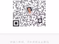 花拉公園酒店式公寓房出租 採光好獨立衛生間 現在即可預定房間 看圖定房