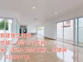 加东地区洋房，超大，4层楼加地下室