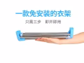 易得架便携式晾衣架家用加粗旅行晾衣杆新款不锈钢伸缩可折叠衣架