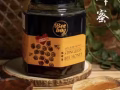 Stingless Bee Honey 100% Pure