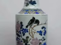 大清宣统五彩醴陵瓷