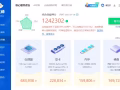 丢5月新买的游戏笔记本