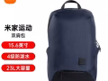 全新书包