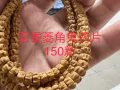 各种手串、脖挂、手持