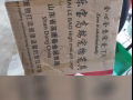 出售寵物籠 -全新 - 10/10 -