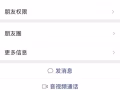揭發中國無良狗販子～石晶
