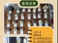 緬甸翡翠原石定做直播間（可進直播間買翡翠，可定製翡翠手鐲，掛件，戒面等翡翠飾品）