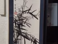 处理收藏老学画