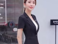 全新衣服
