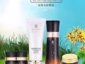 苗依人祛痘膏