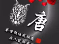 搬家送货上门服务