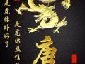 搬家送貨上門服務