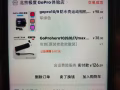 全新13.3寸 macbook air8核cpu 7核gpu  256g內存