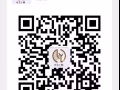 国内司机兼普工  详情咨询微信：hys123456678