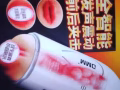新加坡正品偉哥，悍馬糖，咖啡，延時片24小時送貨上門【隱私】