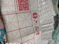 搬家断舍离 运动健身环 凉席