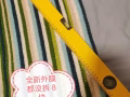 回国，全新手电转，高压锅，电火锅，胶带便宜出