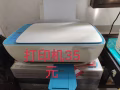 因回国便宜出售各种物品