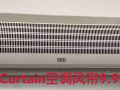处理AirCurtain空调挡风帘9.999%新
