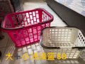 搬家 浴室三角架 凉席