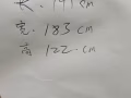 双人床架