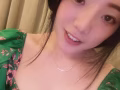 miko