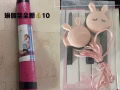 全新物品可讲价。