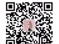 新加坡中介，一手订单，欢迎了解，可加微信singjob88888