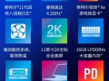 iwork gt i5-1135g7 8ram 256gb