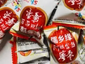 山東  儒鄉緣阿膠蜜棗（無核）