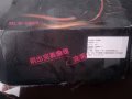 养生经络刷 新的