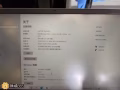 便宜处理