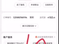出售二手锅，熨斗，烫衣板，羽毛球拍，鹅毛羽毛球，手胶，瑜伽垫，储物箱，旧43码鞋