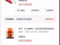 出售二手鍋，熨斗，燙衣板，羽毛球拍，鵝毛羽毛球，手膠，瑜伽墊，儲物箱，舊43碼鞋