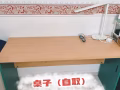 桌子超低价转让