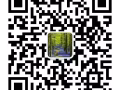找WP SpEp PR公民幫忙簽房WhatsApp 80299738