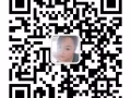 专业按摩