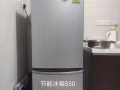 油池地铁站。自取