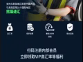 熊猫汇款，正规汇款，安全！安全！新客户免手续费