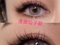 专业美甲 美睫 纹绣 化妆师