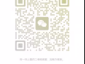 熊猫汇款让你安全快速到账，安全！安全！