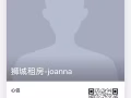 无中介费兀里女生占多数